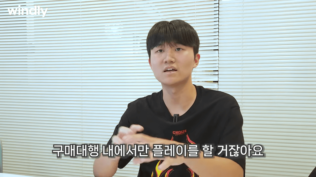 중국 구매대행으로 시작해 기술특허까지, 3년 차 20대 셀러의 성장 전략